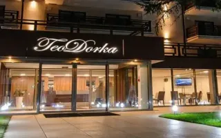 TeoDorka Med & Spa, Ciechocinek